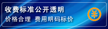 涿鹿高压清洗管道怎么收费