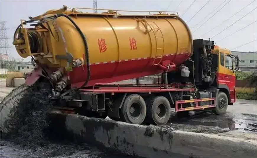 涿鹿沉淀池清理案例